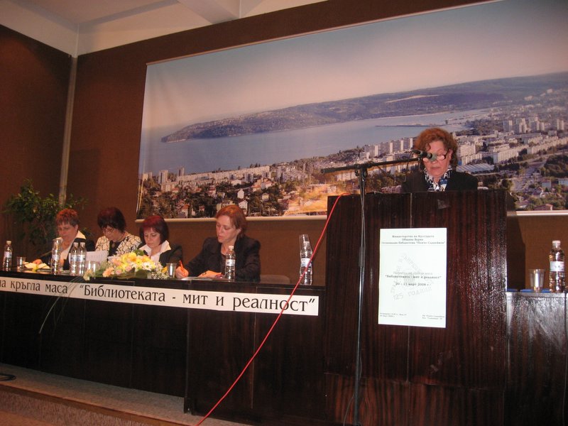 IMG_6782.jpg - I.����������� �������� � ��������� 
����� � ����� �� �������� ������ � ����. ��� ��� �������, �� "��. ��. ��������" - "�������� �������� � ����������� ���������" 

