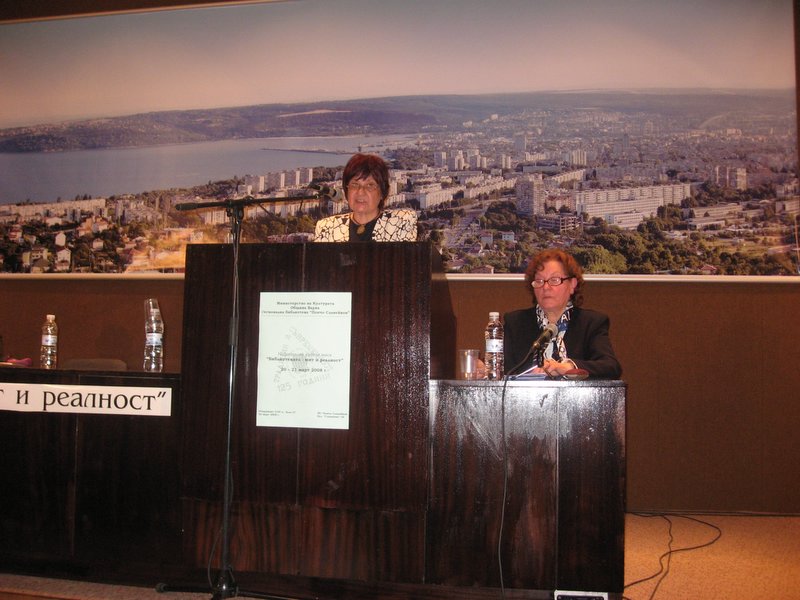 IMG_6787.jpg - �-�  ����� ������ � ������� ���������� "���� �����" � �������, �������� - "����������� �������� � ��������� �� �� "���� �����" 
