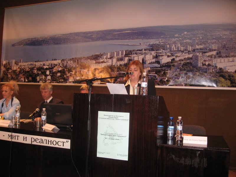 IMG_6808.jpg - ��. ������������� ���������
����� � ����� �� �������� ������ � ����. ��� ������ ��������, ������� ���������� "��. ��. ����� � �������", �������� -   "���-���������������� ������, �������� � ������������" 
