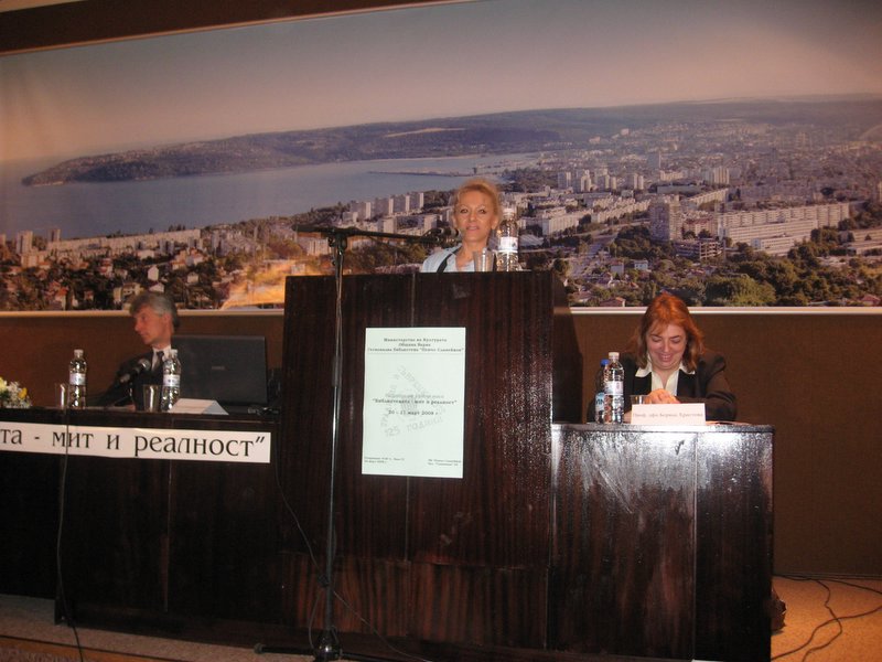 IMG_6812.jpg - ���. �-� ������ �������� � �� "��. ��. ��������" - "������������ - ���������� ����� �� ������" 
