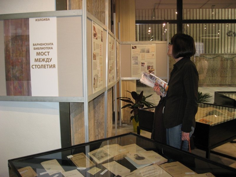 IMG_7020.jpg - ��������� ��������� �� ������� �125 ������ � 125 �����