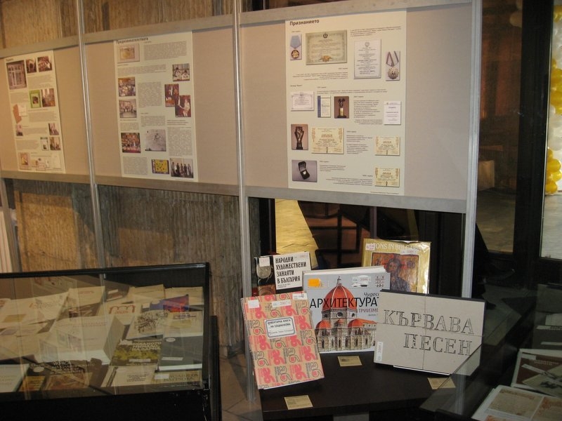 IMG_7024.jpg - ��������� ��������� �� ������� �125 ������ � 125 �����