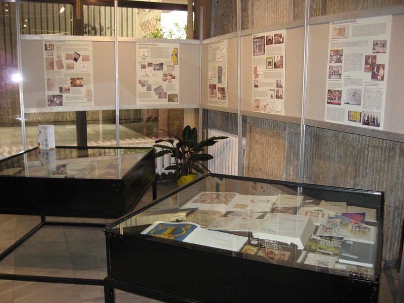 IMG_7025.jpg - ��������� ��������� �� ������� �125 ������ � 125 �����