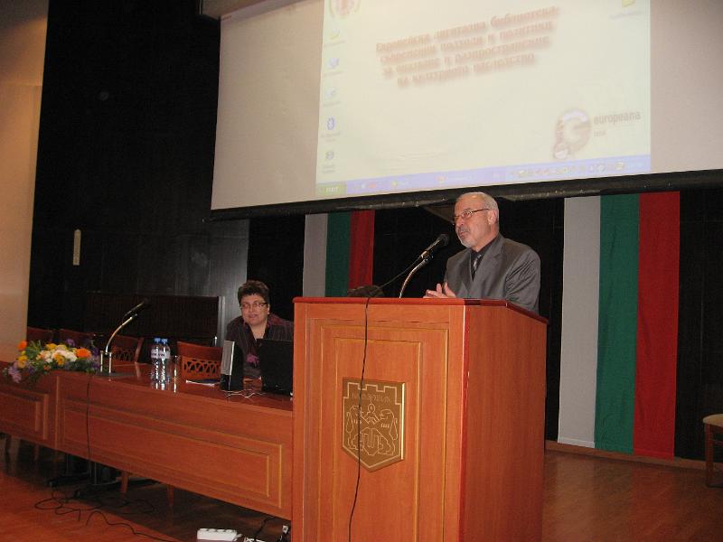 2.jpg - Приветствие от Коста Базитов, зам. кмет на Община Варна