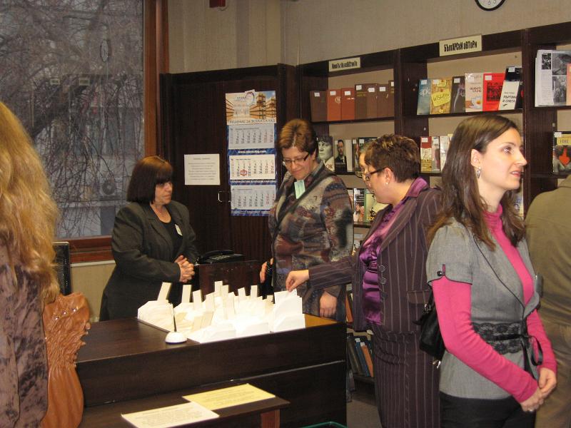 IMG_6816.JPG - Кратка обиколка из библиотека „Пенчо Славейков”