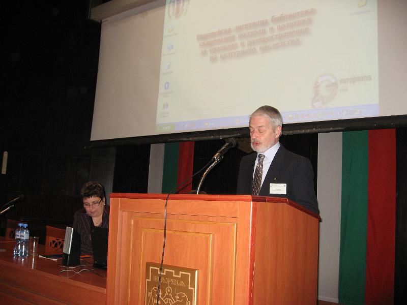 IMG_8433.jpg - Приветствие от Игор Чипев, представител на Министерство на културата