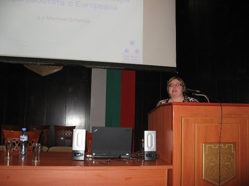 IMG_8456.jpg - д-р Милена Добрева - Университет Стратклайд, Великобритания - "Изследване на впечатленията и очакванията на младите хора при работа с Europeana"