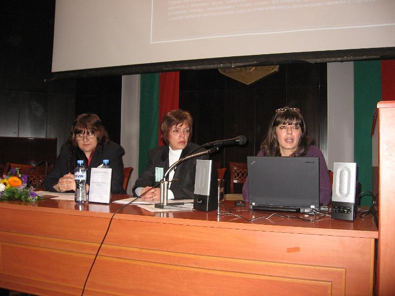 IMG_8467.jpg - Мария Чупич, Марияна Стефанович – Библиотека Ниш, Сърбия - "Мултикултурални аспекти на дигитализацията"