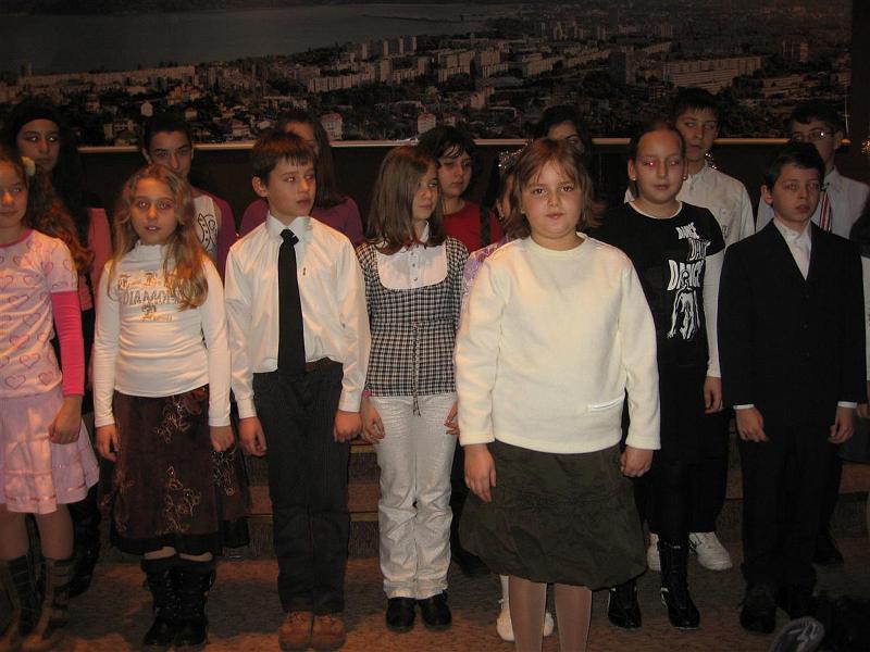 IMG_0850.jpg - Детски коледен празник