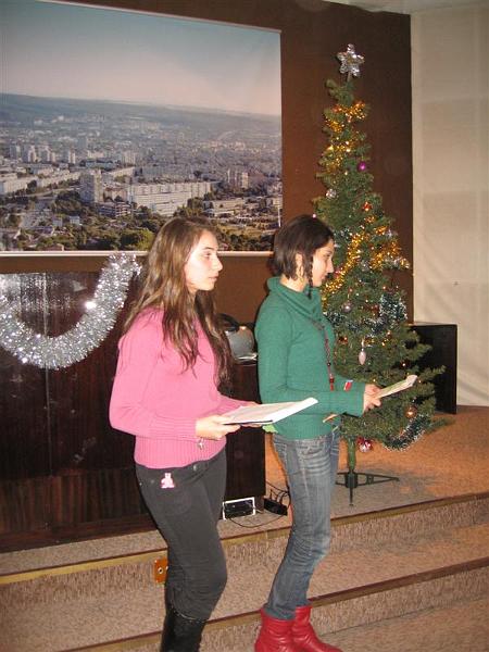 IMG_0859.jpg - Детски коледен празник