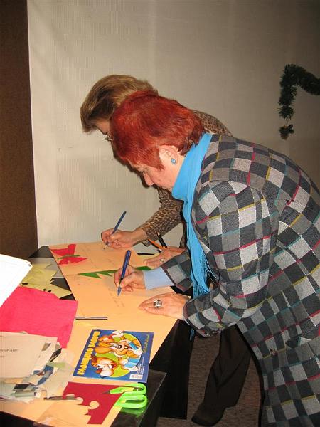 IMG_0885.jpg - Детски коледен празник