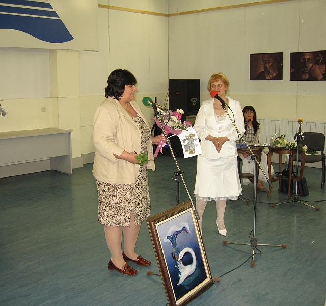 1IMG_9494.jpg - Съвместна вечер на Славянската академия и РБ "Пенчо Славейков" по случай 125-годишнината на библиотеката