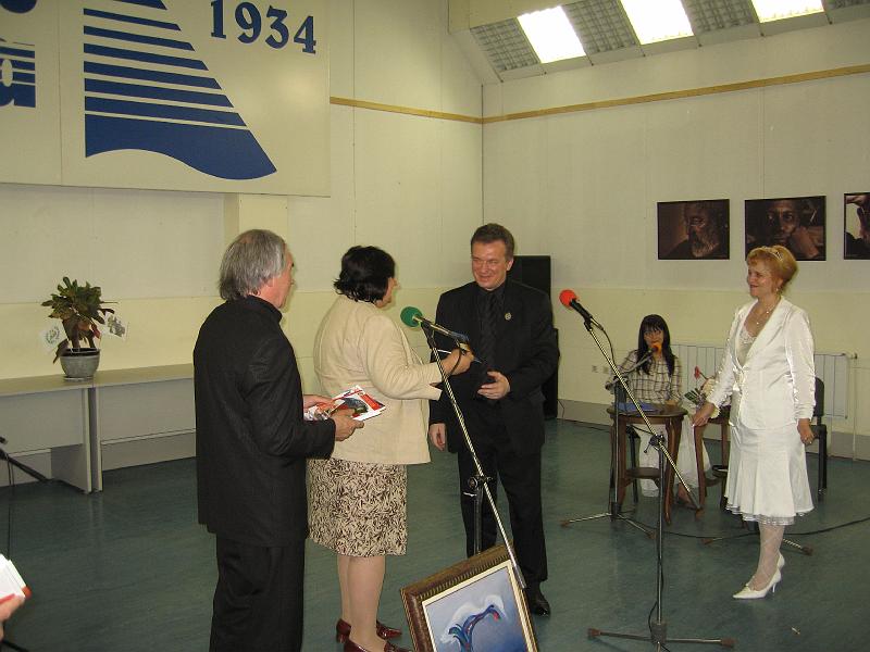 1IMG_9503.jpg - Съвместна вечер на Славянската академия и РБ "Пенчо Славейков" по случай 125-годишнината на библиотеката