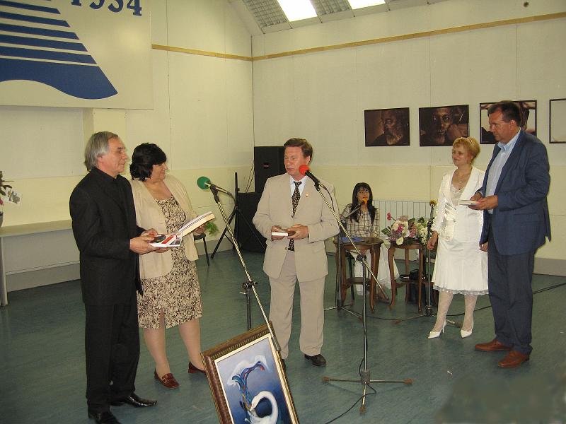 1IMG_9507.jpg - Съвместна вечер на Славянската академия и РБ "Пенчо Славейков" по случай 125-годишнината на библиотеката