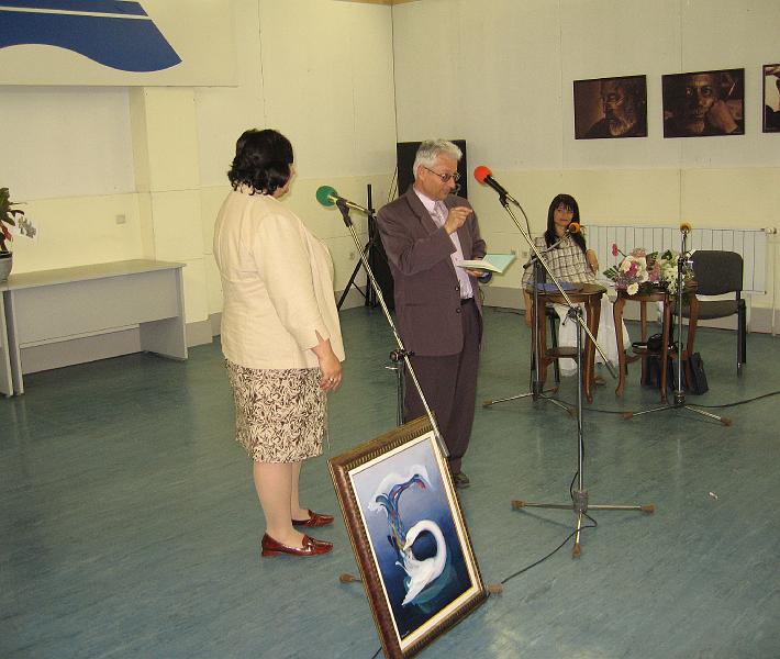 1IMG_9516.jpg - Съвместна вечер на Славянската академия и РБ "Пенчо Славейков" по случай 125-годишнината на библиотеката