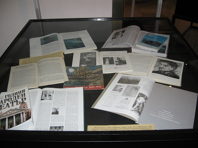 5.JPG - Изложба от фондовете на библиотеката, посветена на 125 години от рождението на Сирак Скитник