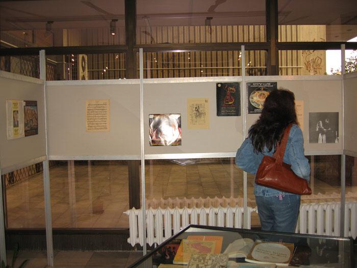 1.jpg - Изложба от фондовете на библиотеката, посветена на 100 годишнината от рождението на Марин Големинов