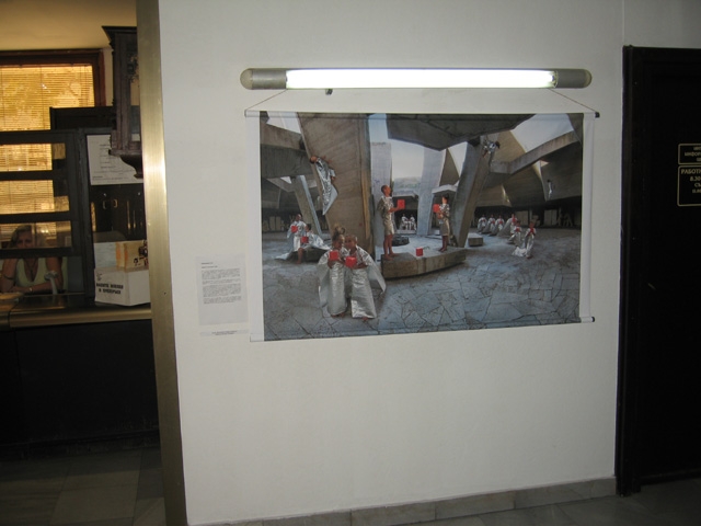 IMG_0182.jpg - Изложба "Следа", авторски поглед върху паметниците от социалистическия период