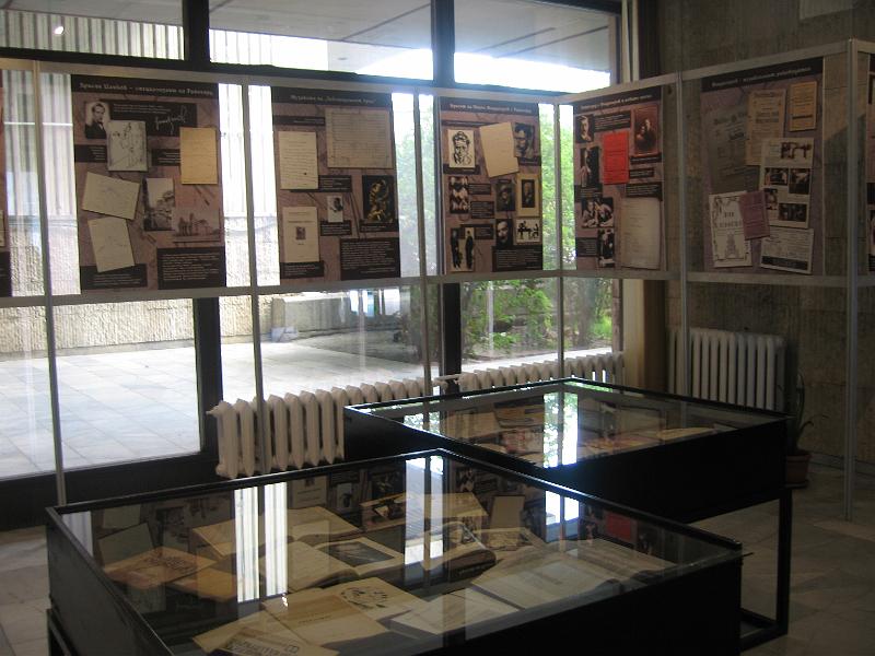 IMG_2699.jpg - "Райнхард - Владигеров, взаимовлияния и проекции" - гостуваща изложба на националния музей "Панчо Владигеров" – София – по повод 110-ата годишнина от рождението на композитора