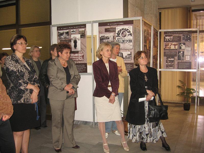 IMG_2712.jpg - Откриване на изложбата