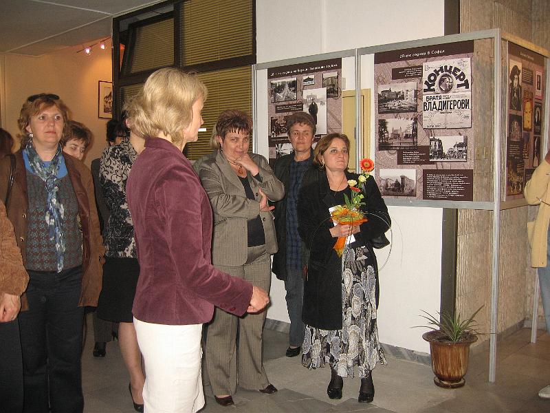 IMG_2713.jpg - Откриване на изложбата