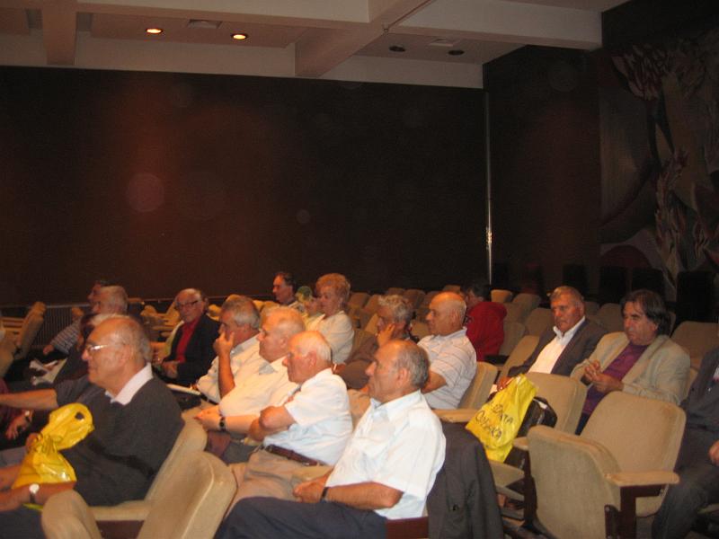 IMG_5453.jpg - Национална конференция на Съюза на краеведите в България