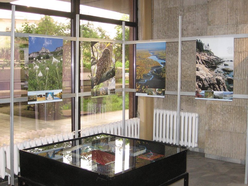 IMG_0017.JPG - Зелената планета - гостуваща изложба посветена на Международния ден на земята