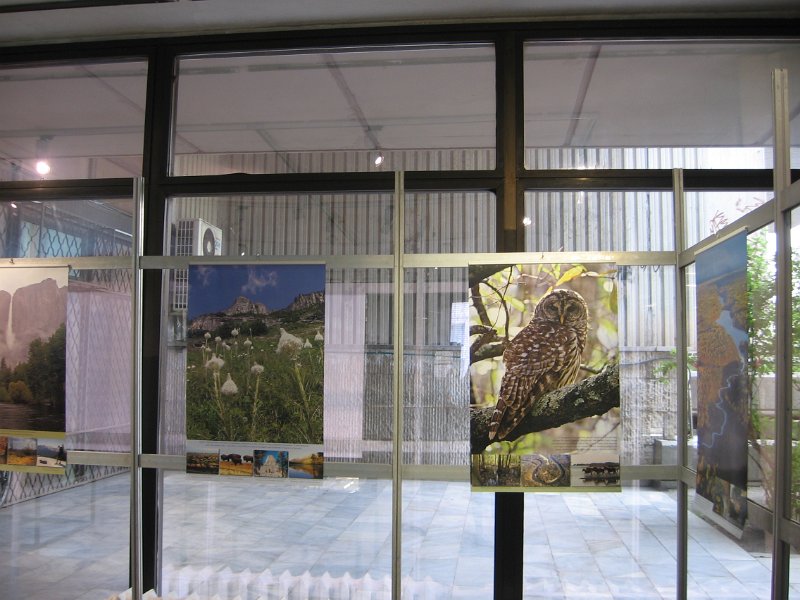 IMG_0021.JPG - Зелената планета - гостуваща изложба посветена на Международния ден на земята