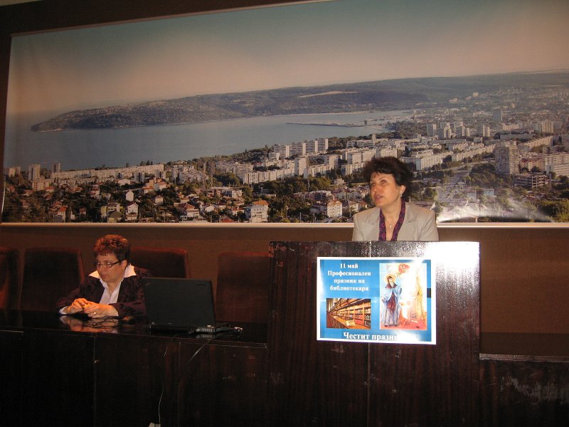 IMG_7884.jpg - Кръгла маса на тема "Новости в библиотечната практика". Гост-лектор: Ели Попова – член на управителния съвет на Българската библиотечно-информационна асоциация