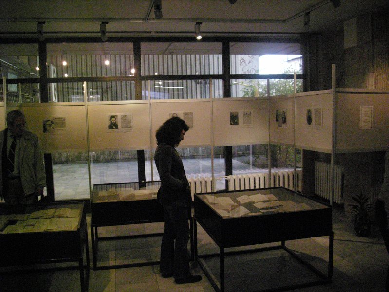 IMG_3445.JPG - Изложба из фондовете на библиотеката по повод  1 ноември - Деня на народните будители