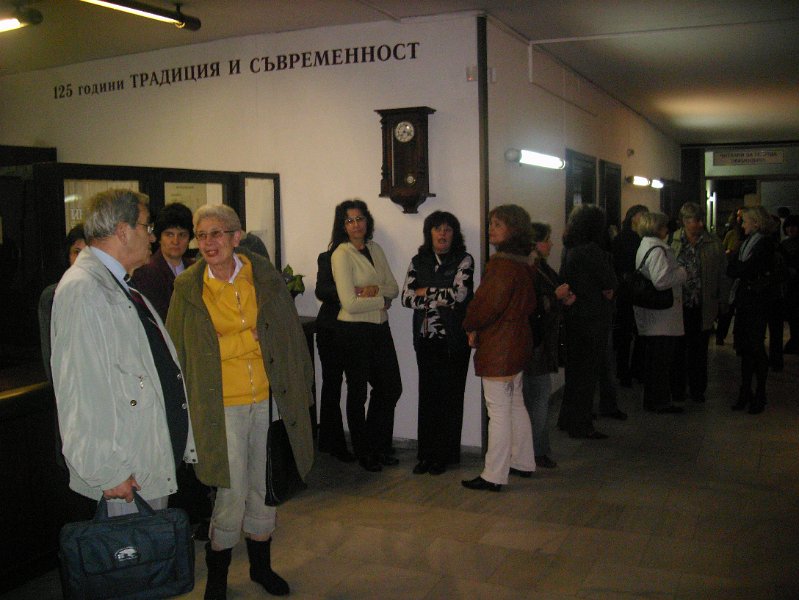 IMG_3451.JPG - Изложба из фондовете на библиотеката по повод  1 ноември - Деня на народните будители