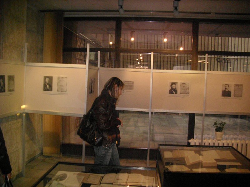 IMG_3465.JPG - Изложба из фондовете на библиотеката по повод  1 ноември - Деня на народните будители