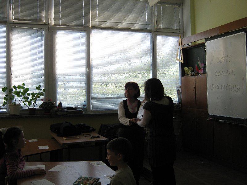 IMG_8343.JPG - Деца четат с родители в ОУ "Черноризец Храбър"