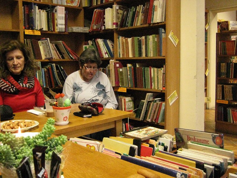 IMG_8090.JPG - Четене със служители на Дирекция "Култура и духовно развитие" в Детски и средношколски комплекс на библиотеката