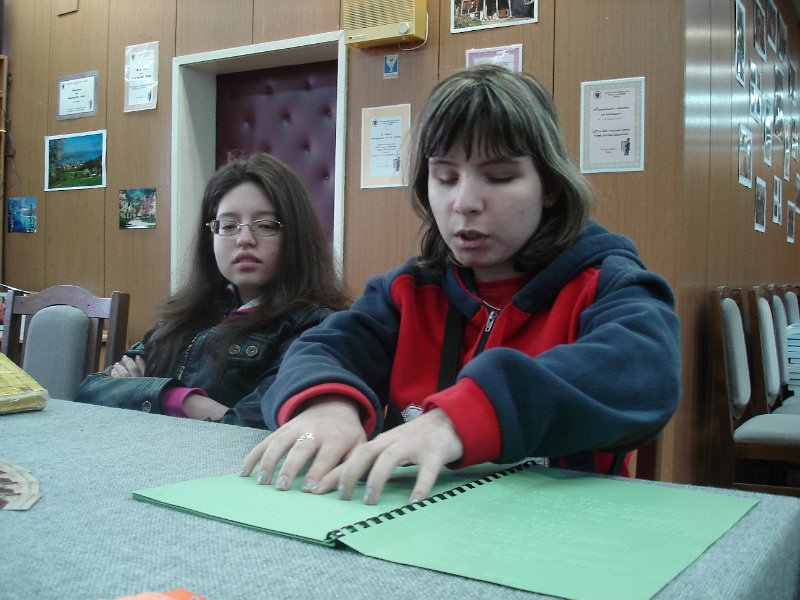 DSC01819.JPG - Четат децата от СОУ "Проф. д-р Иван Шишманов"