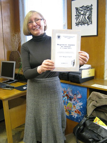 IMG_8273.JPG - Ученици от СОУ "Найден Геров" представят любима книга пред децата от Дом "Другарче"