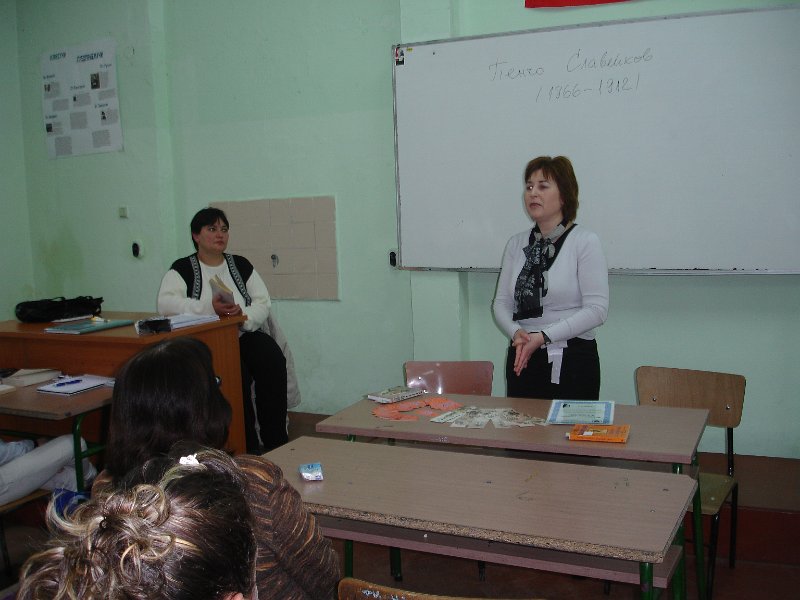 DSC07220.JPG - Четене във Варненска търговска гимназия "Г. С. Раковски"