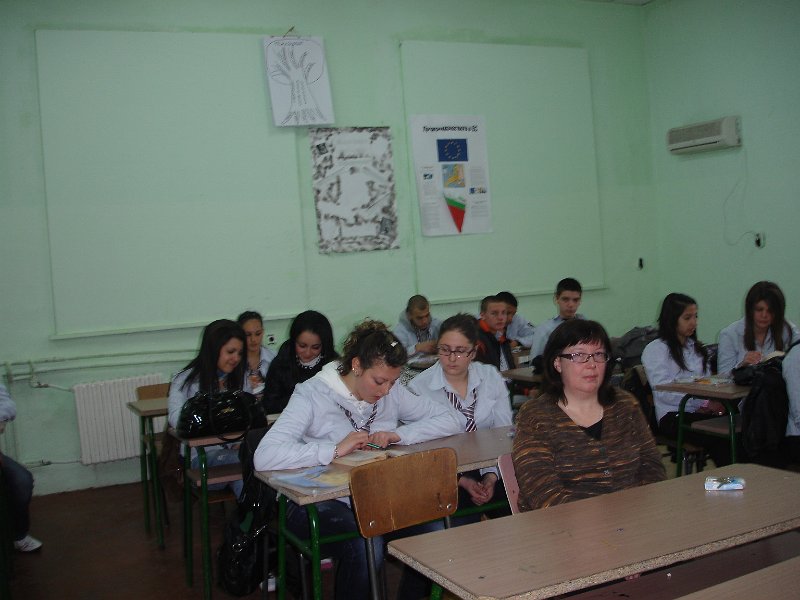 DSC07226.JPG - Четене във Варненска търговска гимназия "Г. С. Раковски"