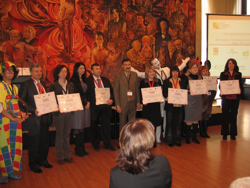 IMG_2610.JPG - Наградените