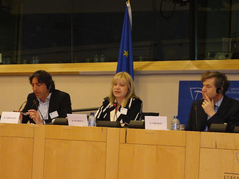 DSC09558.JPG - ������� ������� - ����������� �� ��������� �� �������, ���������� �������� � ����� � ������� �������� �� ��������� ��������