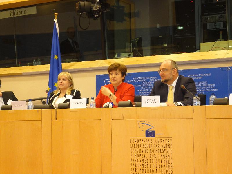 DSC09572.JPG - ���������� ��������� - ������� ������������ ��������������, ����������� ����� � ������� ��� �����, ��