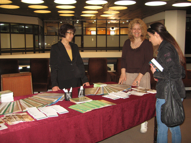 IMG_1392.jpg - ��������� �� �������