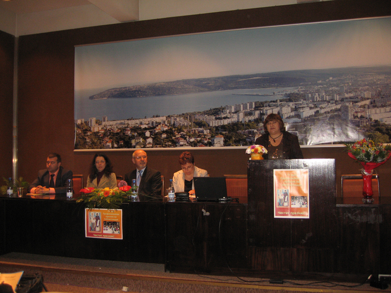 IMG_1411.jpg - ��������� �� ������������� ��������. ����� ��������� �������.