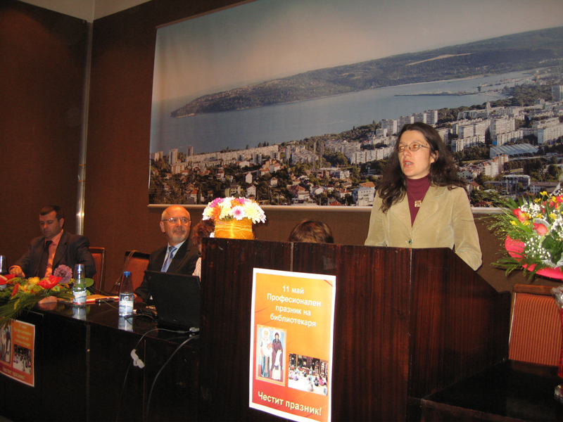 IMG_1439.jpg - ����������� ��� ������������� ����������� - ��������� ��������� � ���� �� �������������� ���� �� ����������� �����������-������������� ���������.