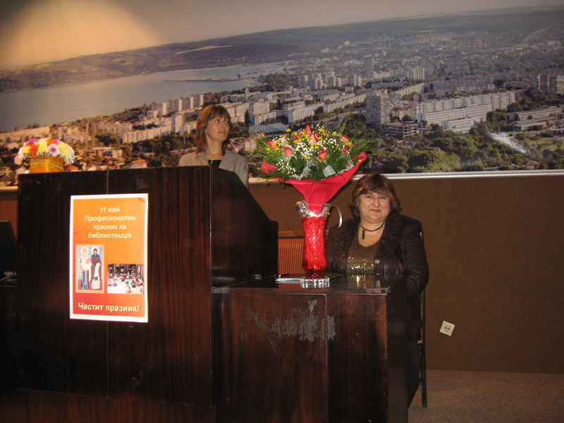 IMG_1467.jpg - ����������� �� �������� ����@��� ���������� - �������� �������, ������� ������