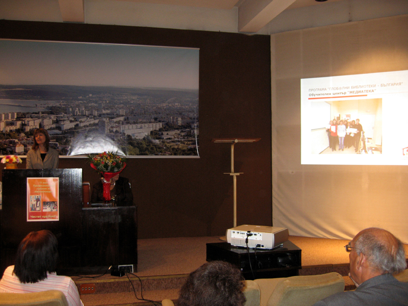 IMG_1471.jpg - ����������� �� �������� ����@��� ���������� - �������� �������, ������� ������