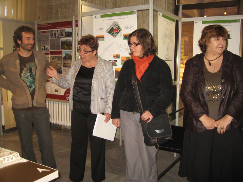 IMG_1500.jpg - ��������� �� ������� "����������� ������������ II" - ��������� ������� �� ������ � ������������ ������� �� �������� �� ����������� �� ��� ���������� ���������� ����� �� ��������� ����������