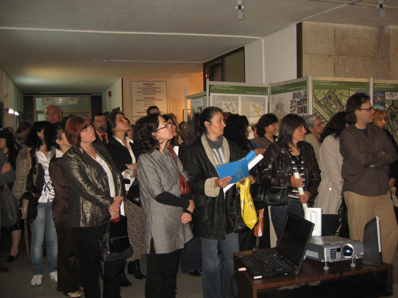 IMG_1506.jpg - ��������� �� ������� "����������� ������������ II" - ��������� ������� �� ������ � ������������ ������� �� �������� �� ����������� �� ��� ���������� ���������� ����� �� ��������� ����������