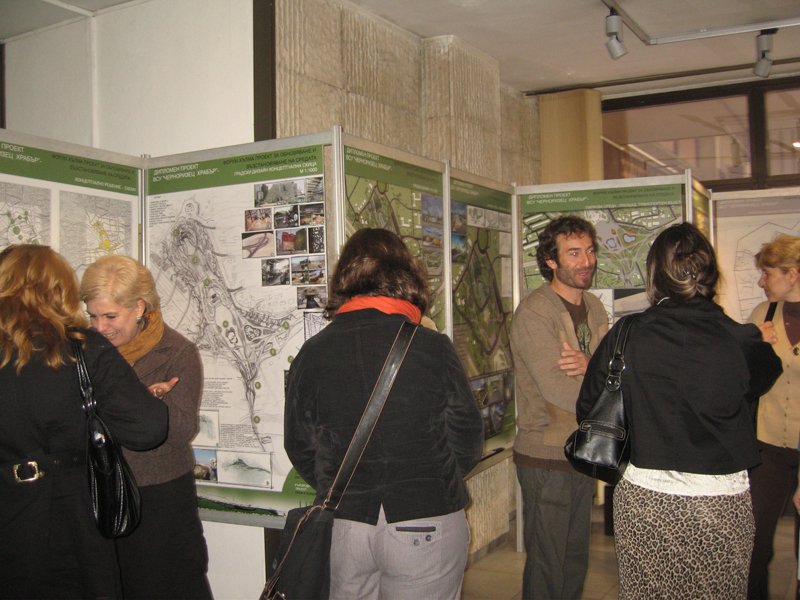 IMG_1517.jpg - ��������� �� ������� "����������� ������������ II" - ��������� ������� �� ������ � ������������ ������� �� �������� �� ����������� �� ��� ���������� ���������� ����� �� ��������� ����������