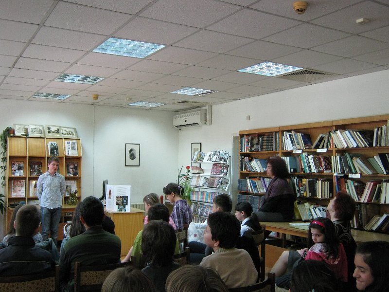 IMG_9040.JPG - СОУ "Св. Климент Охридски" представя своя книга, изготвена от учениците на г-жа Панчева